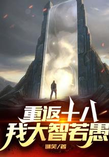 王者猜字答案
