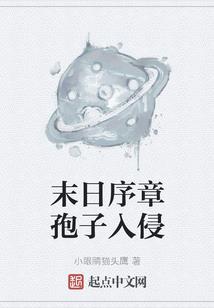 刀锋铁骑哪个职业好