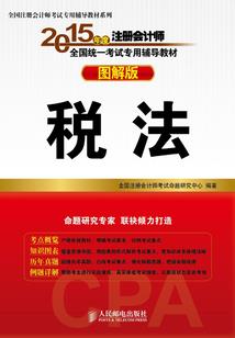 我的世界搞笑宿舍名字
