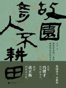 王者荣耀s19战令回城特效