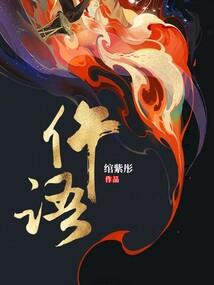 汽车逃生装备