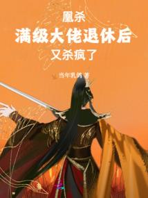 游戏前女友攻略