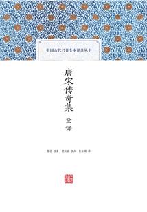 弹弹堂手游恢复