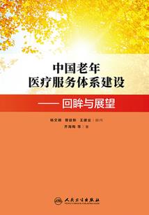 暴走王者助手
