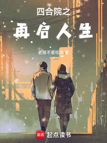 多宝我的世界