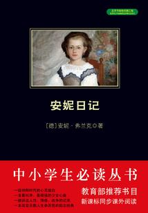 荒野乱斗荒野猎人