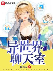 老ps4太吵6