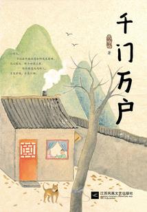 王者点陪玩会被封号吗
