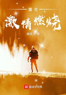 魔兽羁绊攻略