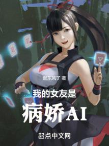 王者江城