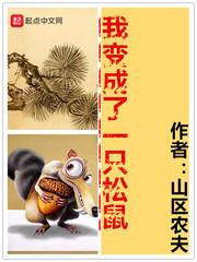 传奇世界蚩尤装备属性