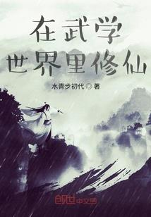 属性与生活2发行商定价