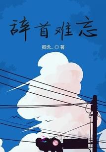 商品自然属性与社会属性