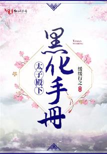 阴阳师等级爆率