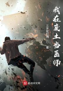 少年的mod