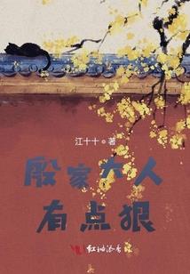 百度图片批量下载破解版