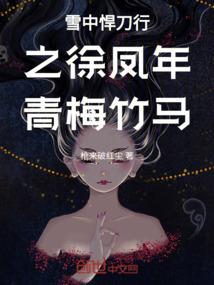 天刀 学论剑