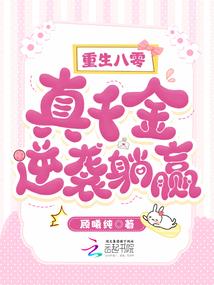 我的世界1.1修改版