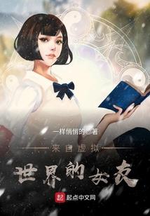 英雄联盟场景cg
