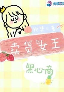 驯服魔兽的
