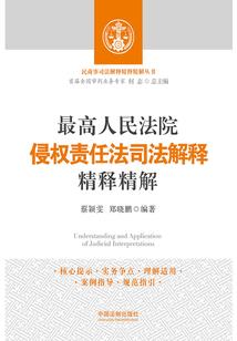 天刀给副本等级
