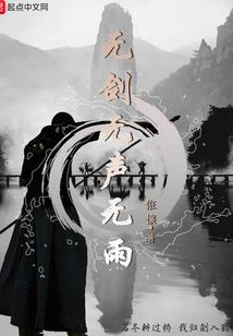 我的世界拉杆矿车