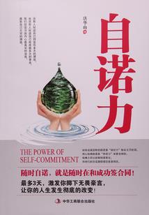 王者荣耀赵云打龙技巧