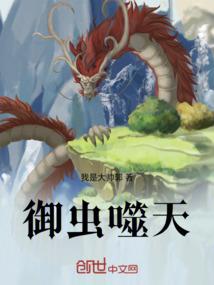 曼谷下午茶攻略