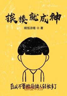 寻仙手游武器怎么觉醒