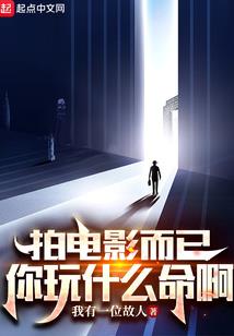 英雄联盟原神皮肤