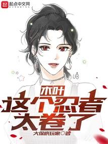 阴阳师小黑童男