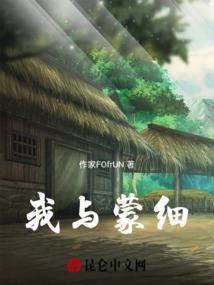 我的世界之僵尸老婆下载