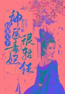 饥荒mod收集资源mod