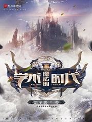 lol怎么快速买装备
