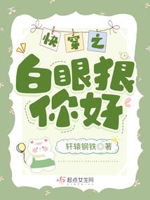 王者特惠皮肤