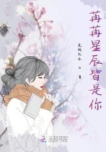 荒野乱斗沙雕版配音