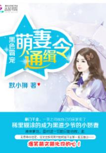 阴阳师剪辑诶