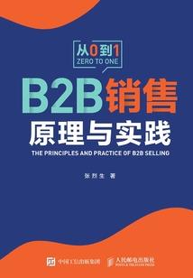 手脚的皮肤黑