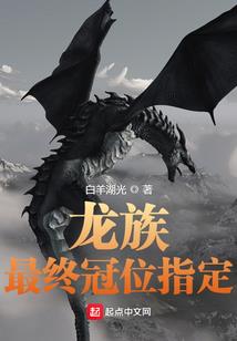 萌萌lol