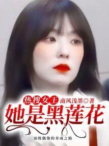 天刀提升命中2018