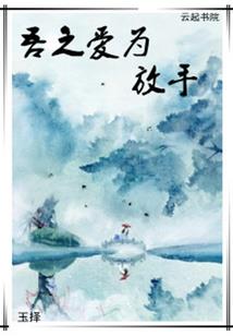 荒野地址