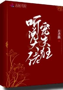 带暗黑的游戏职业