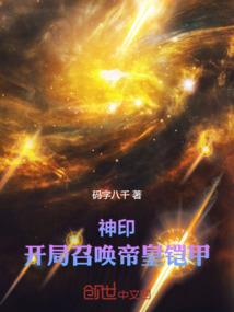 王者荣耀s8赛季继承