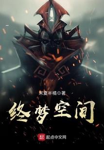 圣光大嘴装备