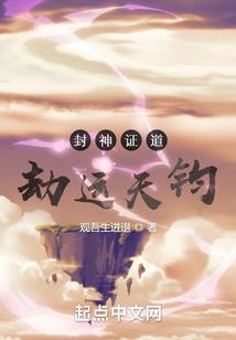 lol虚拟抽奖网页