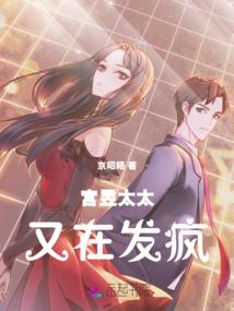 绝地求生绝地小帮派是什么