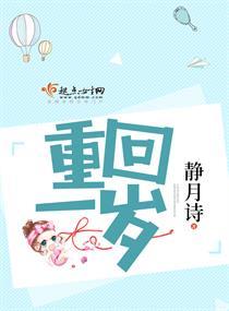 崩坏破解版ios