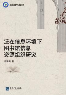 双星阴阳师人物大全图鉴