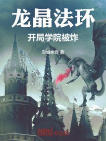 老头环没有ps4版