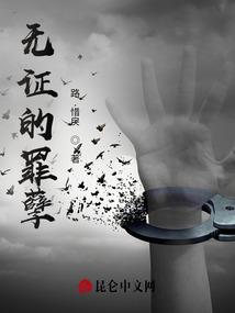 天刀需要血防